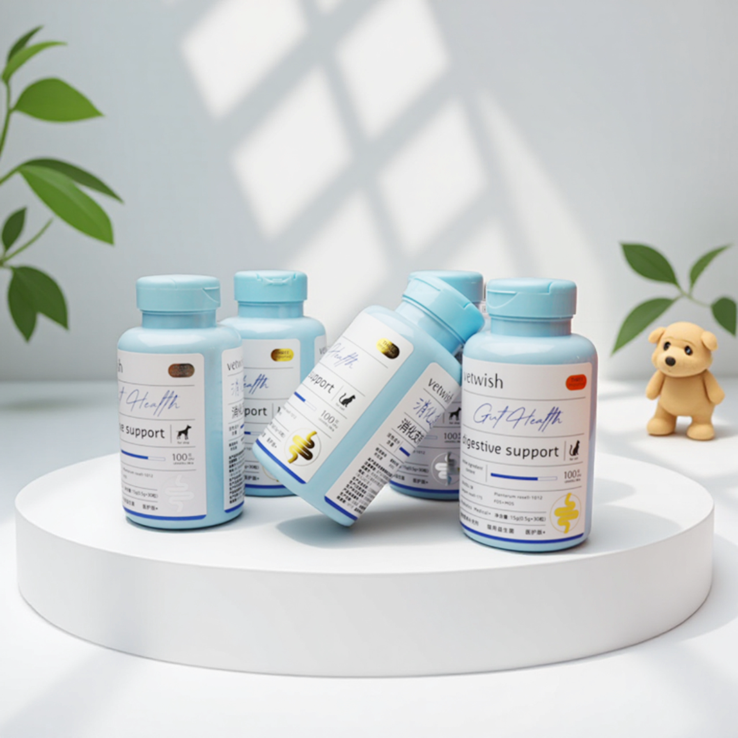 Vetwish唯特适益生菌狗狗布拉氏酵母粉猫咪宠物犬调理肠胃助消化