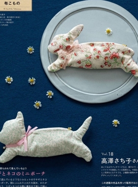 手工定制私人订制联系客服后拍下