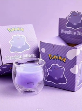 Palnart Poc 口袋妖怪 宝可梦 宝可梦 百变怪双层玻璃杯