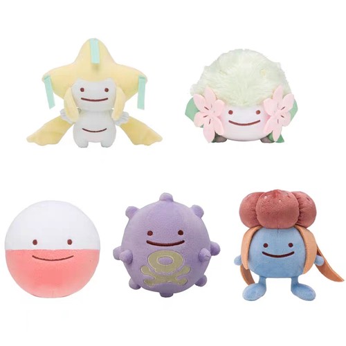 口袋妖怪PC中心 百变怪变身系列 路卡利欧 基拉臭臭花挂件