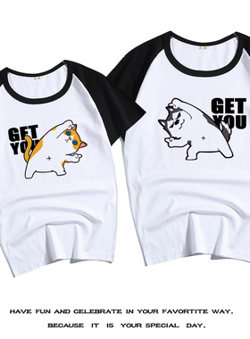 爱情宽松青少年半袖二次元合体猫狗情侣装橘猫二哈合体棉T恤短袖t