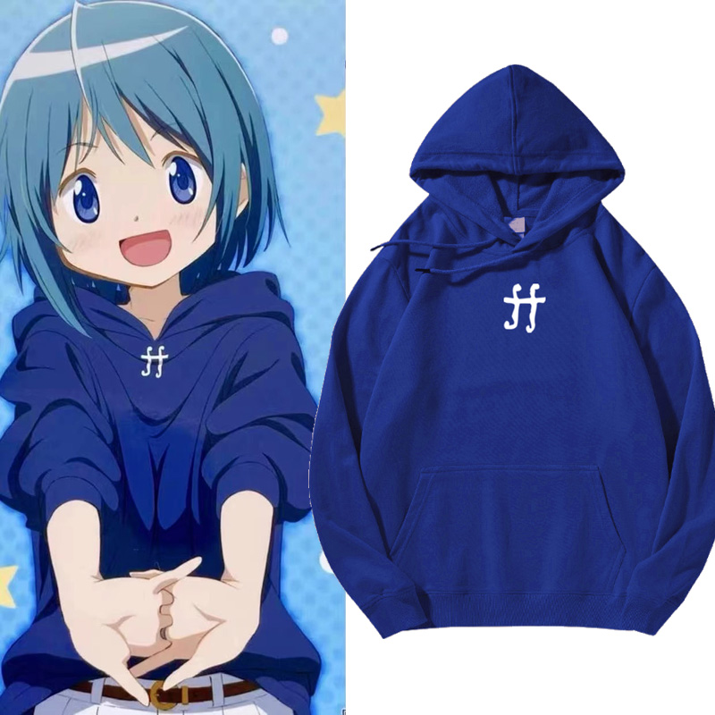 小圆美树沙耶香同款连帽卫衣外套秋冬魔法少女动漫二次元cos衣服