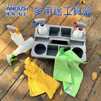 加厚手提工具篮大号收纳篮