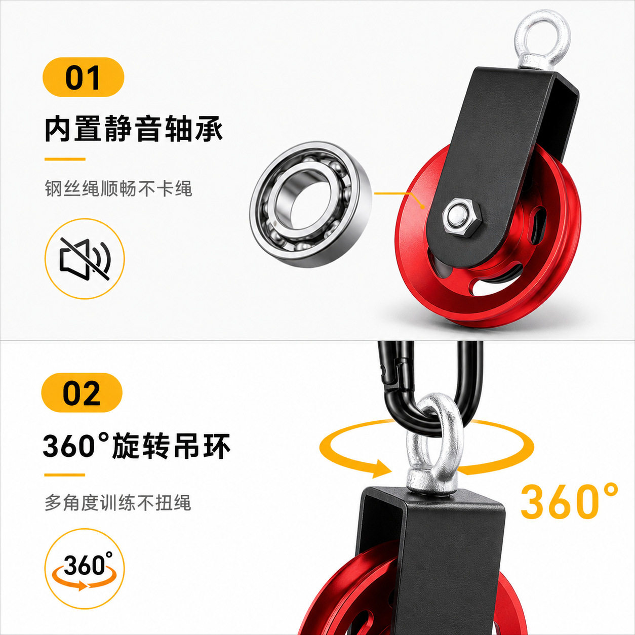 健身滑轮高位下拉绳索铝