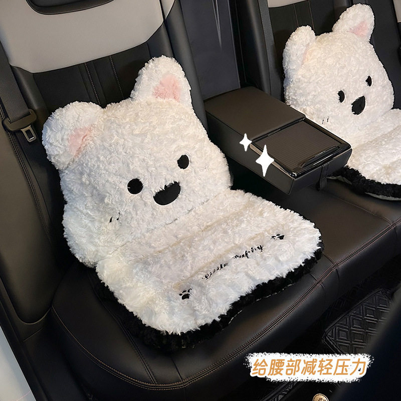 汽车坐垫秋冬季毛绒加厚