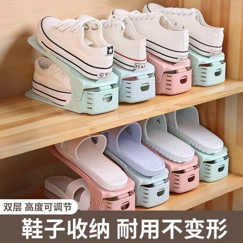 简易鞋架一体分层可调节鞋架鞋子收纳神器家用宿舍鞋托架简约鞋托