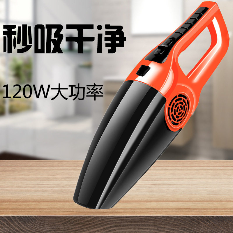 车载吸尘器大功率干湿两用汽车吸尘器5000mbar无线迷你车用吸尘器
