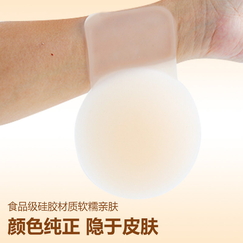 固态平口提拉胸贴隐形超薄乳贴上托防下垂外扩提升胸型无痕防凸点