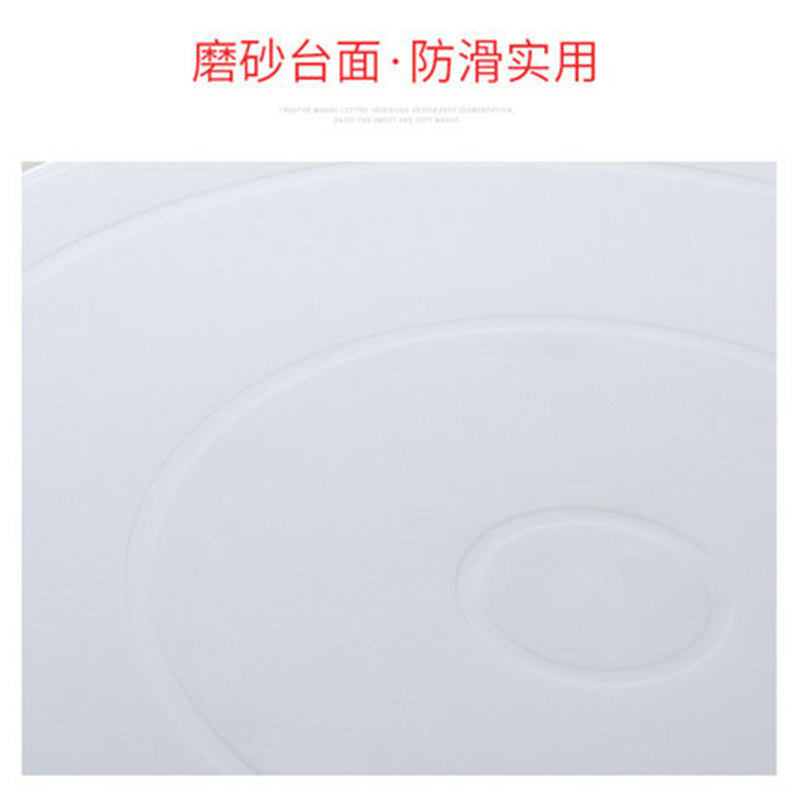 贝客 烘焙工具 平底塑料裱花台 裱花转台防滑生日蛋糕架托旋转盘