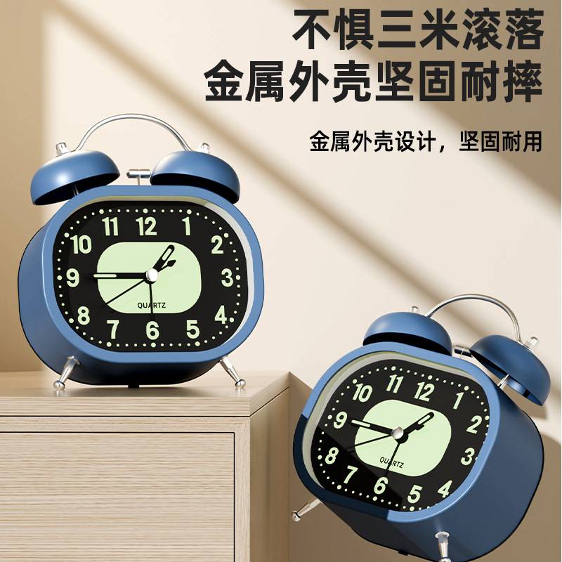 新款闹钟初中生起床儿童静音小闹钟简约学生卧室2026新款一件代发