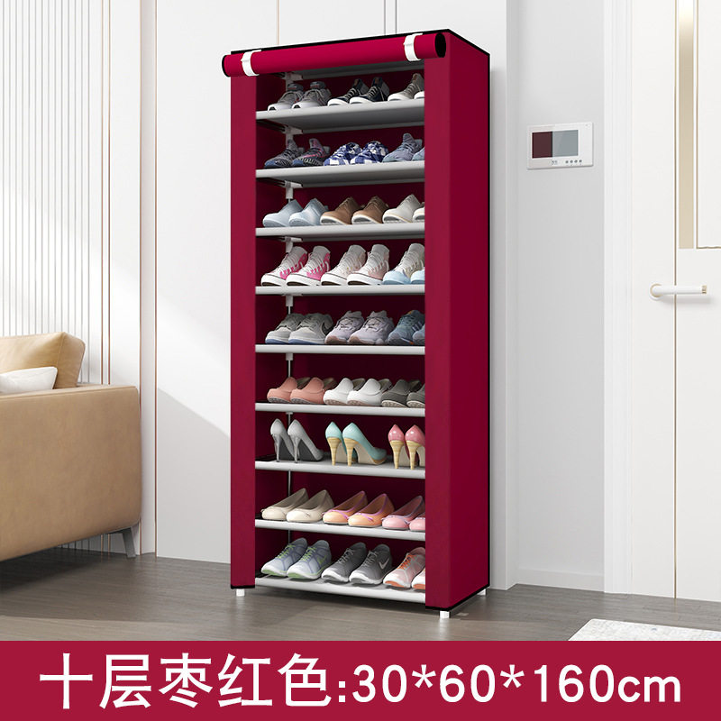 简易多层防尘鞋架家用学生宿舍收纳鞋柜组合无拉链鞋橱经济型