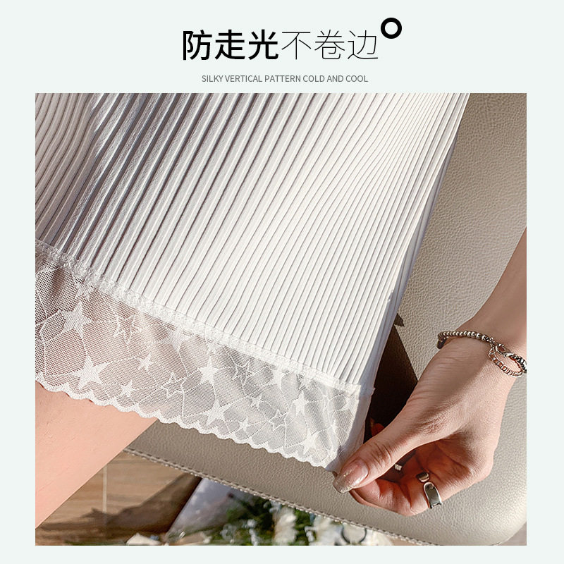 冰丝安全裤女防走光夏季薄款打底裤可外穿不卷边宽松蕾丝肤色短裤