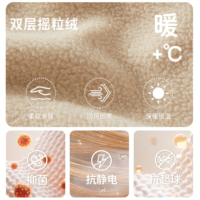 柠檬宝宝儿童冬帽婴幼儿保暖毛绒帽男女童围巾围脖一体防风护耳帽