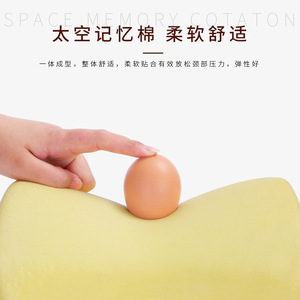 厂家一手货源汽车头枕靠枕护颈枕车用记忆棉颈椎枕内饰用品