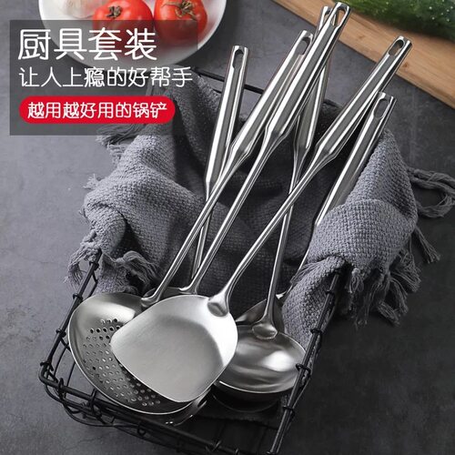 铂佳304不锈钢锅铲 现货煎鱼铲漏勺汤勺 厨房工具不粘锅专用煎铲