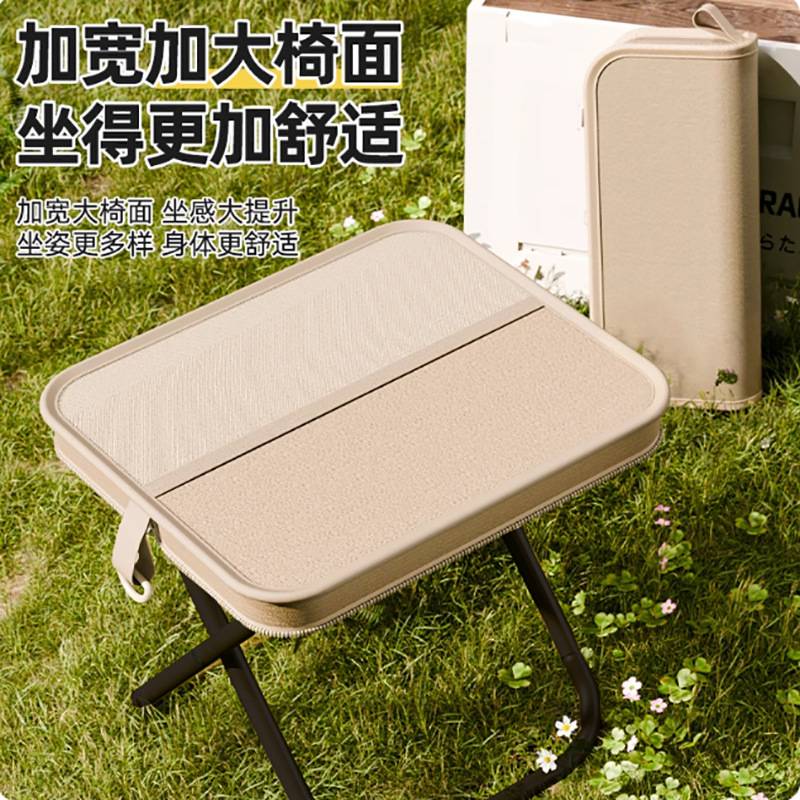 便携式户外折叠凳钓鱼椅火车小马扎凳子露营椅子折叠椅野营小板凳