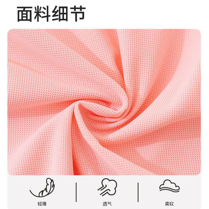 男童夏季薄款裤子儿童夏装防蚊裤女童运动裤动感珠地柔软透气长裤
