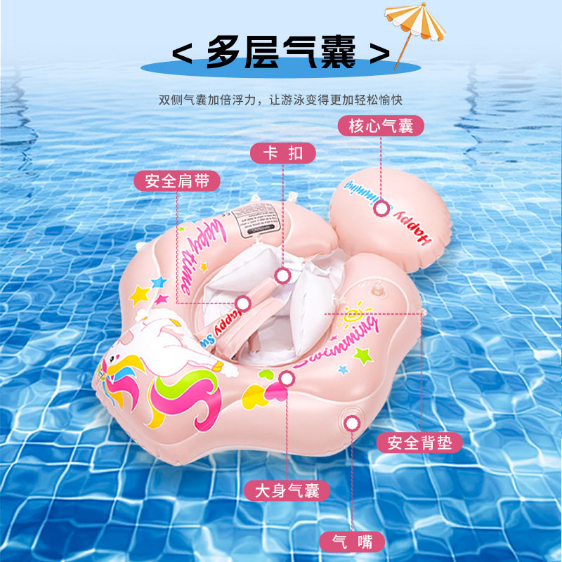 带顶棚婴儿趴圈儿童游泳圈加高气囊防侧翻遮阳宝宝充气座圈防侧翻