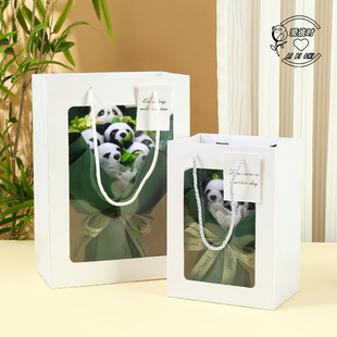 熊猫玩偶花束毕业季礼物香皂花送同学女友六一儿童节生日礼品干花