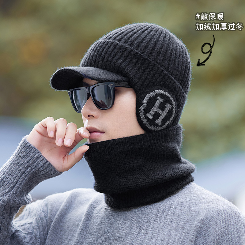 帽子男士秋冬季针织保暖防风骑车防寒护脖百搭毛线帽围脖休闲百搭