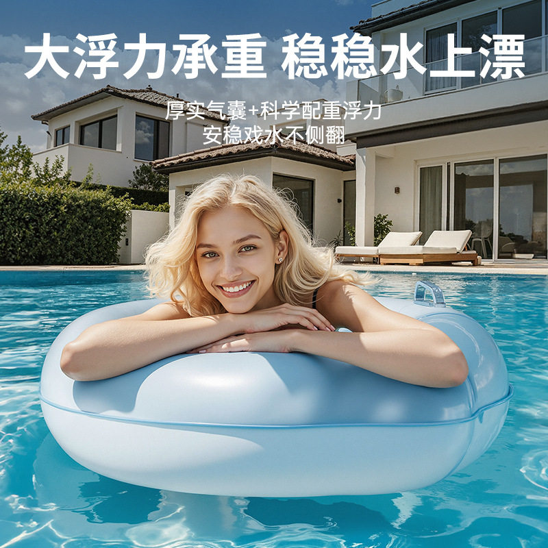 儿童充气游泳圈双层成人款加厚泳圈大人带把手运动户外救生圈速充