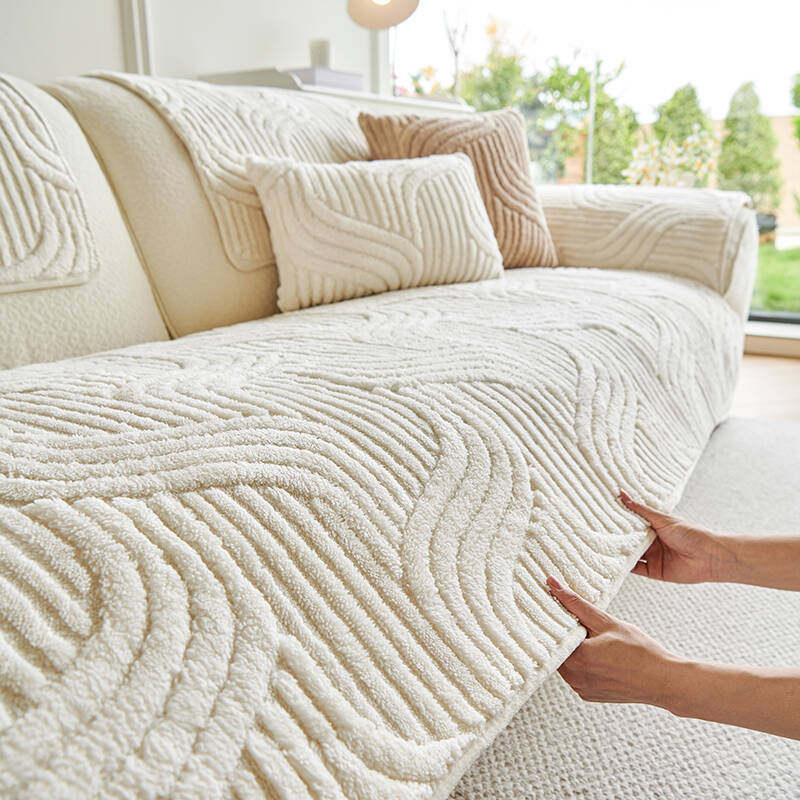 2025新款沙发盖布巾秋冬加厚防滑坐垫子直排皮沙发套罩毛绒沙发垫