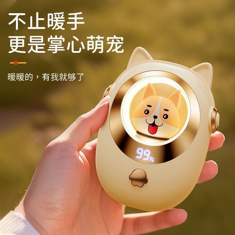 新款可爱暖手宝usb充电式长续航自发热随身可爱女生冬季暖手厂家