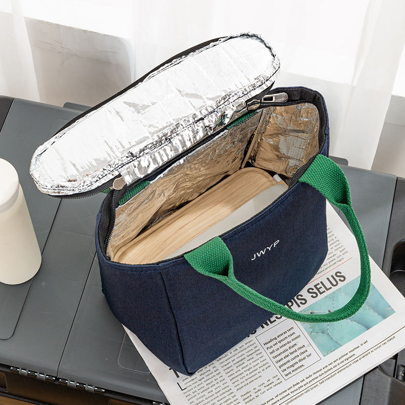 拉链铝箔加厚学生带饭包手提袋子日式饭盒袋上班族简约保温便当包