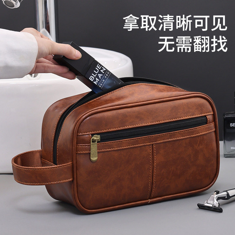 撞色男士洗漱包大容量高级感化妆品收纳包旅行便携健身收纳游泳包