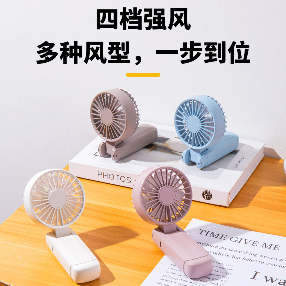 F16双叶折叠USB充电挂脖桌面小风扇持久续航户外便捷迷你手持风扇