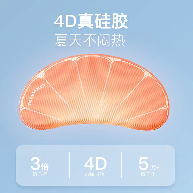 儿童枕头宝宝婴幼儿硅胶枕透气6个月岁以上护颈睡觉护脊枕芯