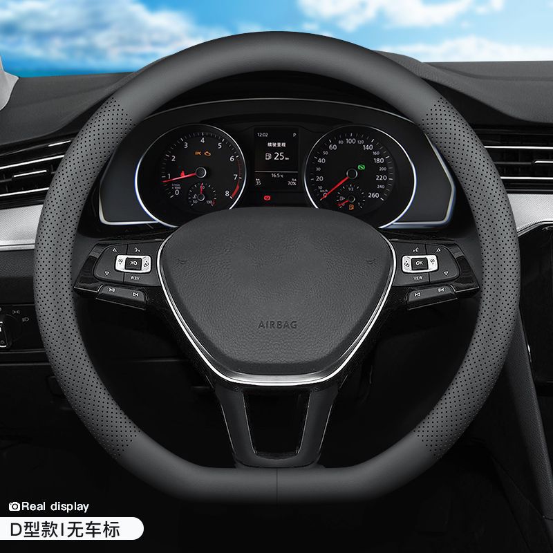 汽车方向盘套四季通用打孔透气 防滑舒适汽车内饰改装纳帕皮把套