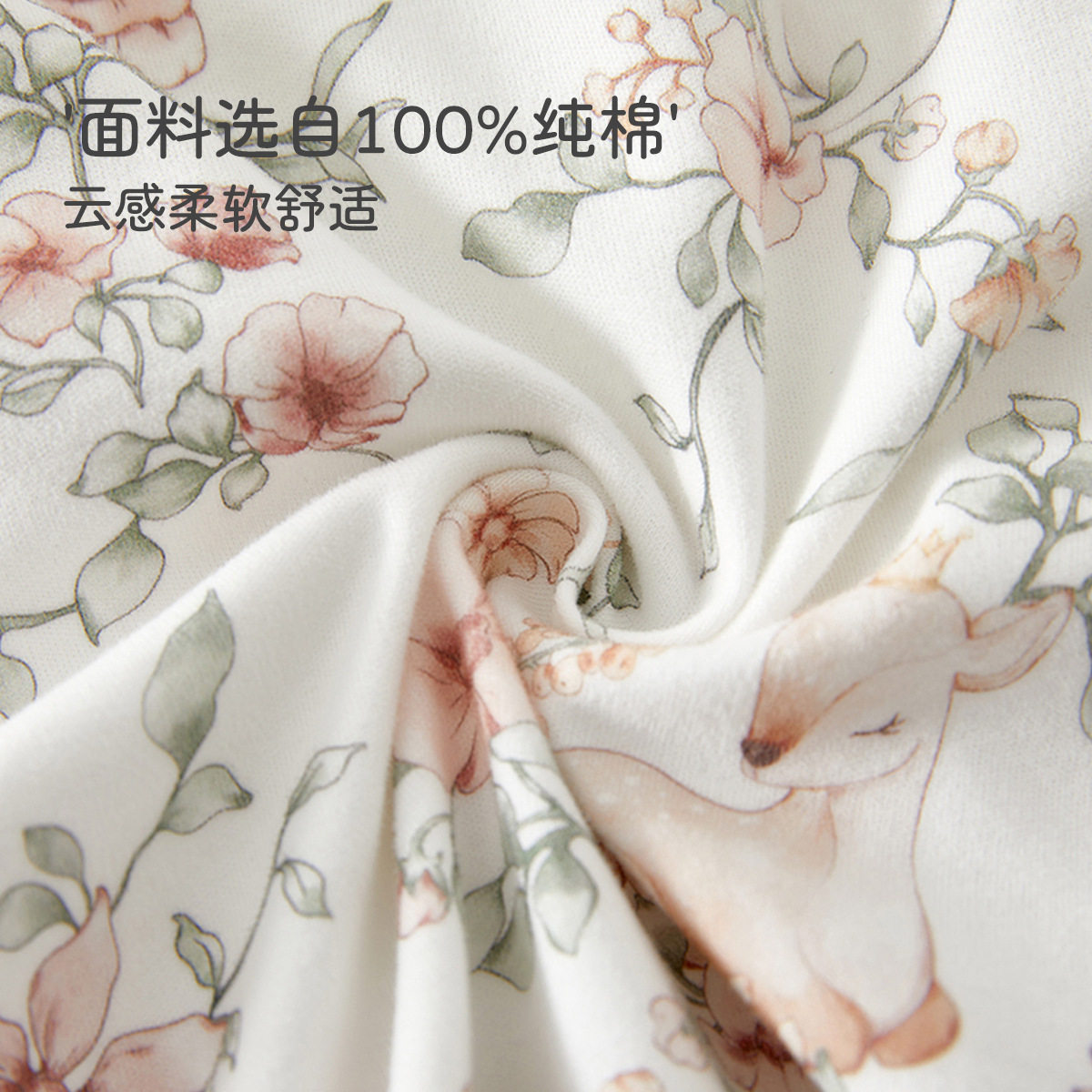 儿童纯棉长袖秋衣秋裤宝宝甜美女童保暖内衣婴幼儿外出套装家居服