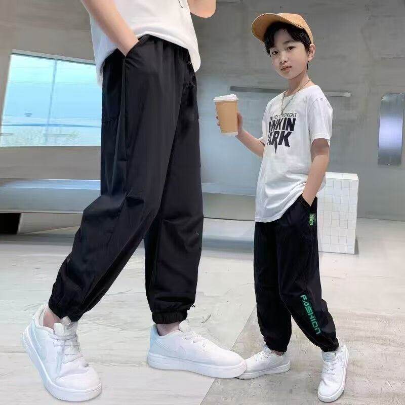 男童夏季薄款防蚊裤2024新款儿童夏装速干运动长裤男孩宽松裤子潮