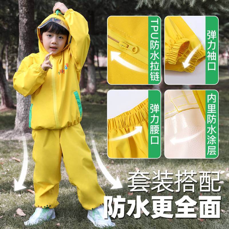 牧萌儿童雨衣套装全身防水卡通男女童宝宝幼儿园小学生分体式雨披