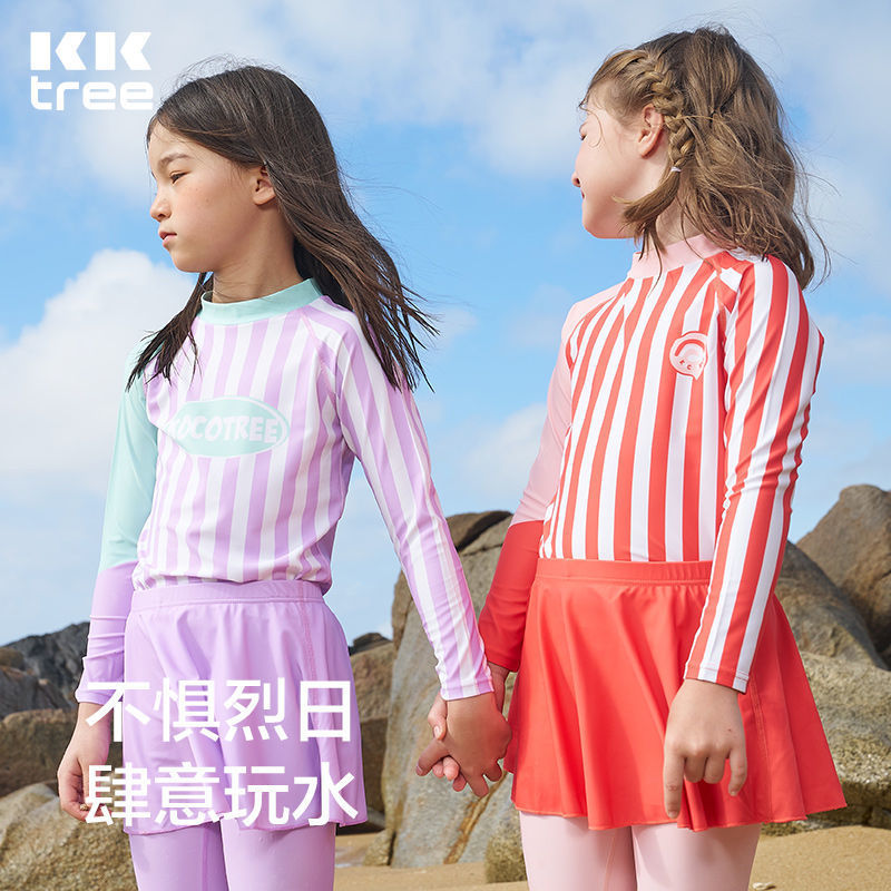 6-8岁小女孩新款ins风运动泳装专业温泉度假速干洋气女童泳衣防晒
