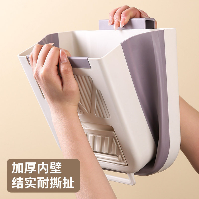 奶油风挂壁垃圾桶加厚可折叠大容量橱柜厨余收纳桶家用厨房垃圾桶