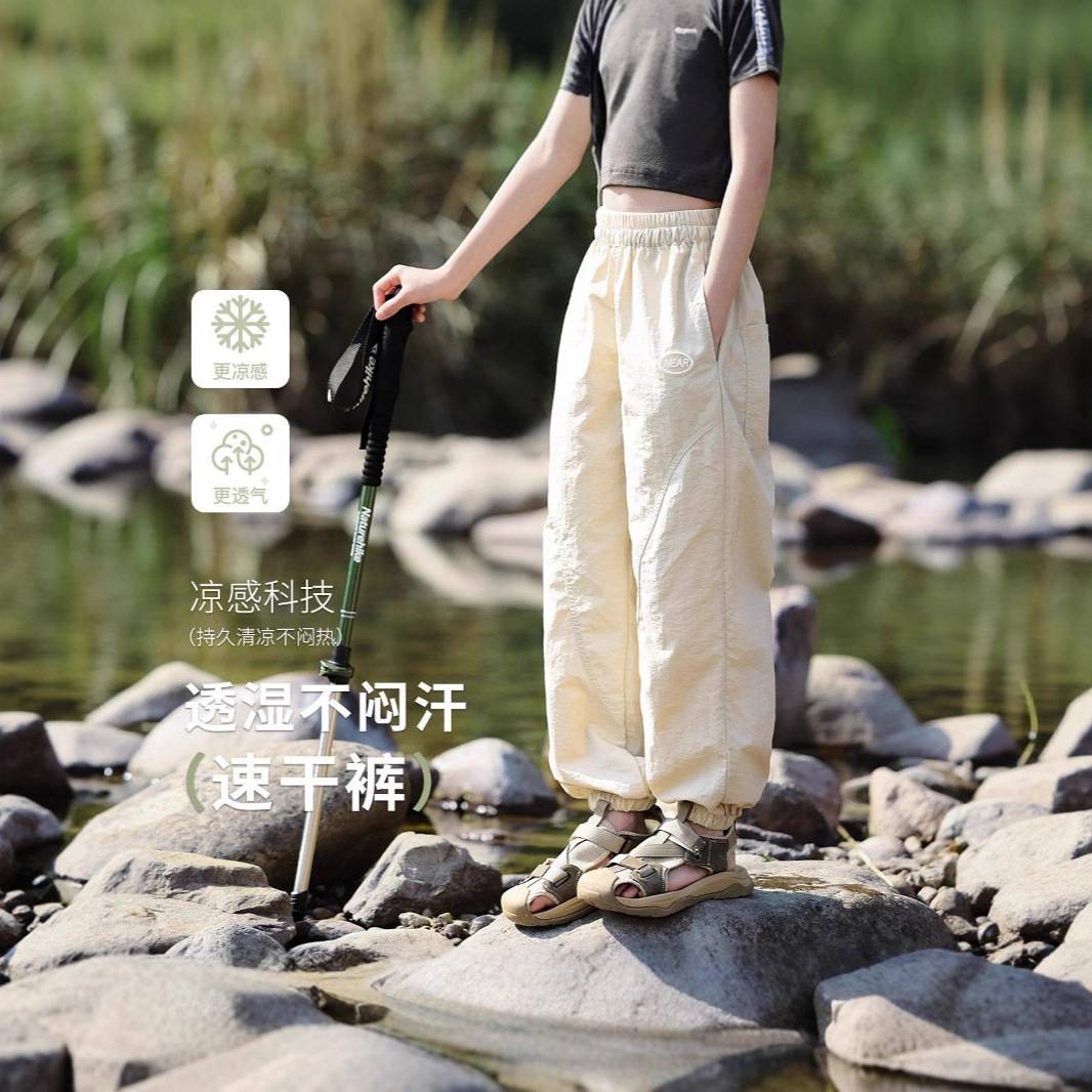 女童运动速干裤夏季2025新款儿童防蚊户外女大童薄款裤子登山长裤