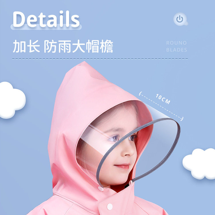 儿童雨衣男童女童小孩全身防水新款幼儿园宝宝上学小学生雨披