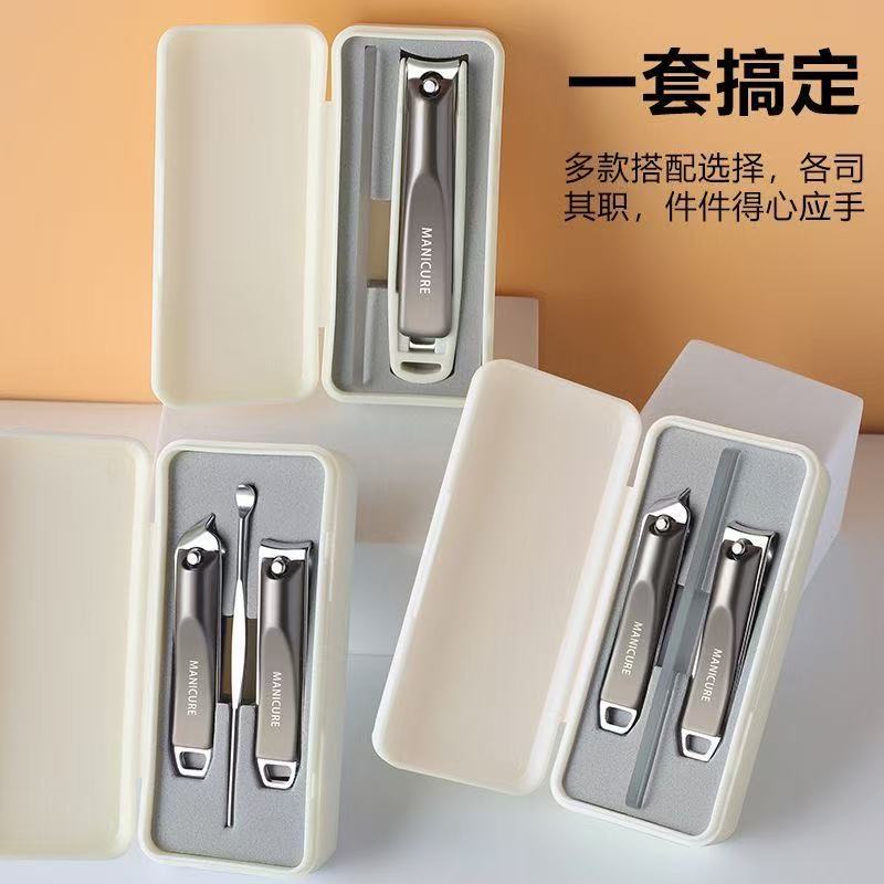 现货斜口指甲钳3件套美甲工具修脚礼盒指甲刀防飞溅剪指甲剪套装
