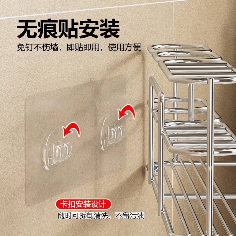 304不锈钢电动牙刷置物架壁挂式免打孔牙杯子牙膏漱口杯架子挂墙
