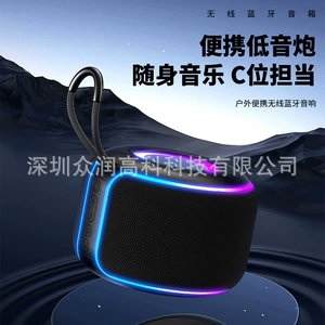 Высокий звук на открытом воздухе удобный Bluetooth Audio Outdoor езда Хорошие вещи прохладные и большой громкий бас -динамик C5