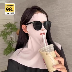 防晒面罩女2026年夏季防紫外线可喝水脸基尼全脸款护脖子冰丝口罩
