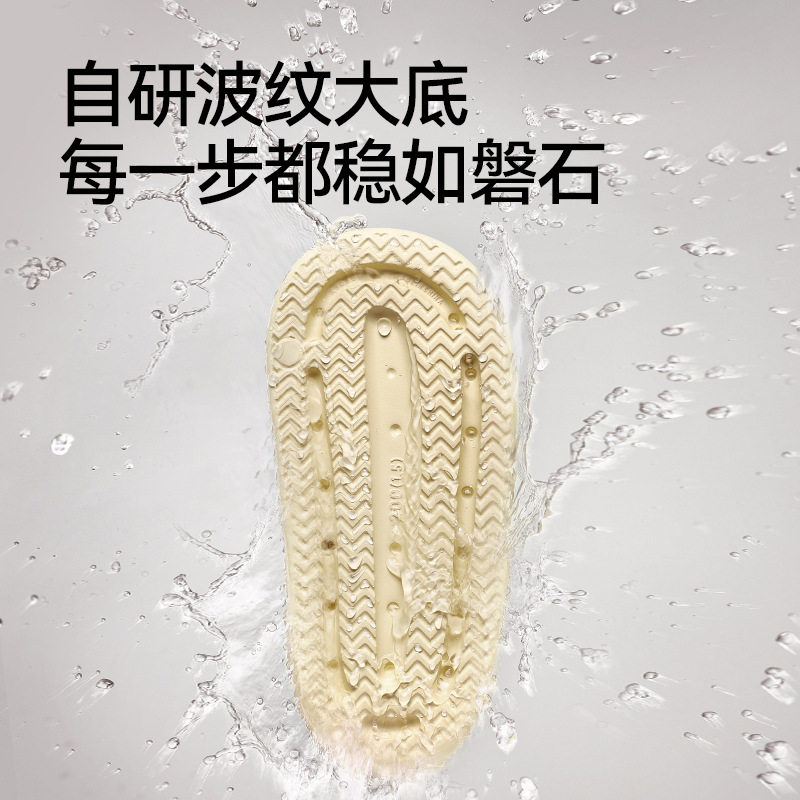 幸福玛丽儿童中大童浴室卡通夏季凉拖鞋儿童夏季卡通拖鞋凉拖鞋