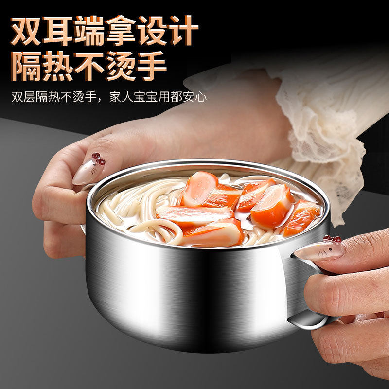 316不锈钢双耳儿童碗带盖子带吸盘宝宝辅食碗加厚双层隔热吃饭碗
