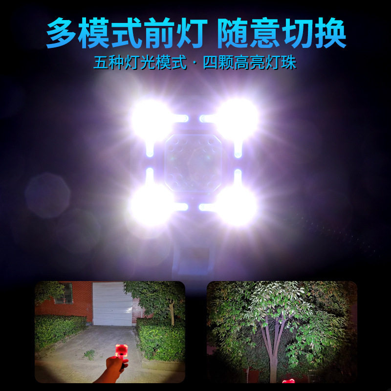 山地自行车灯usb充电喇叭灯公路车LED单车夜骑防雨警示装骑行配件