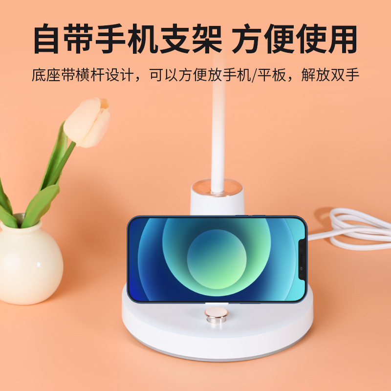 台灯康铭S089插电式国AA级护眼台灯超亮学生学习书桌灯卧室床头灯