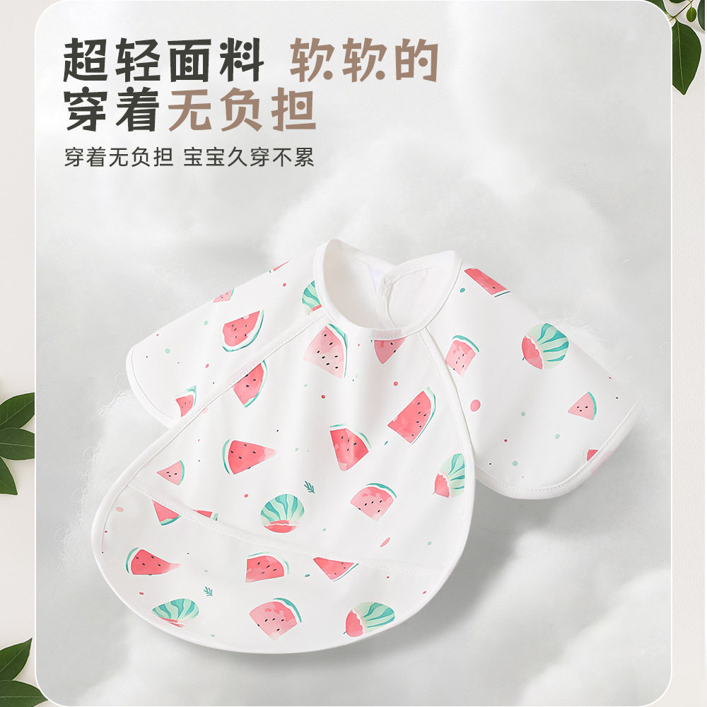 婴儿吃饭围兜四季防水围嘴宝宝罩衣防脏污儿童饭兜子幼儿园反穿衣
