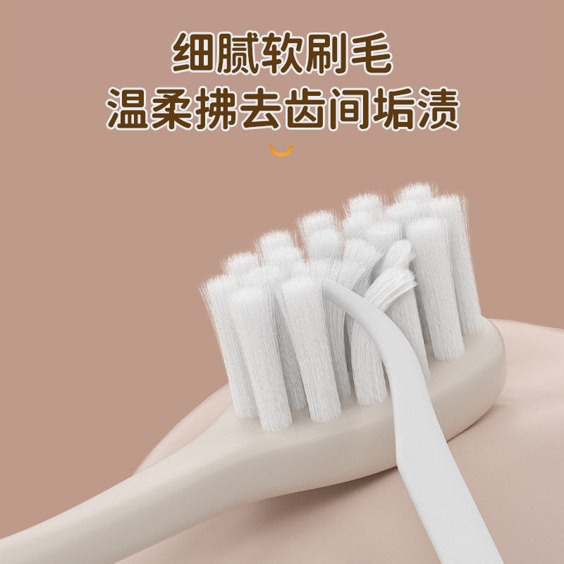 卡皮巴拉儿童牙刷软毛3-12岁以上宝宝卡通口腔清洁收纳盒装现货