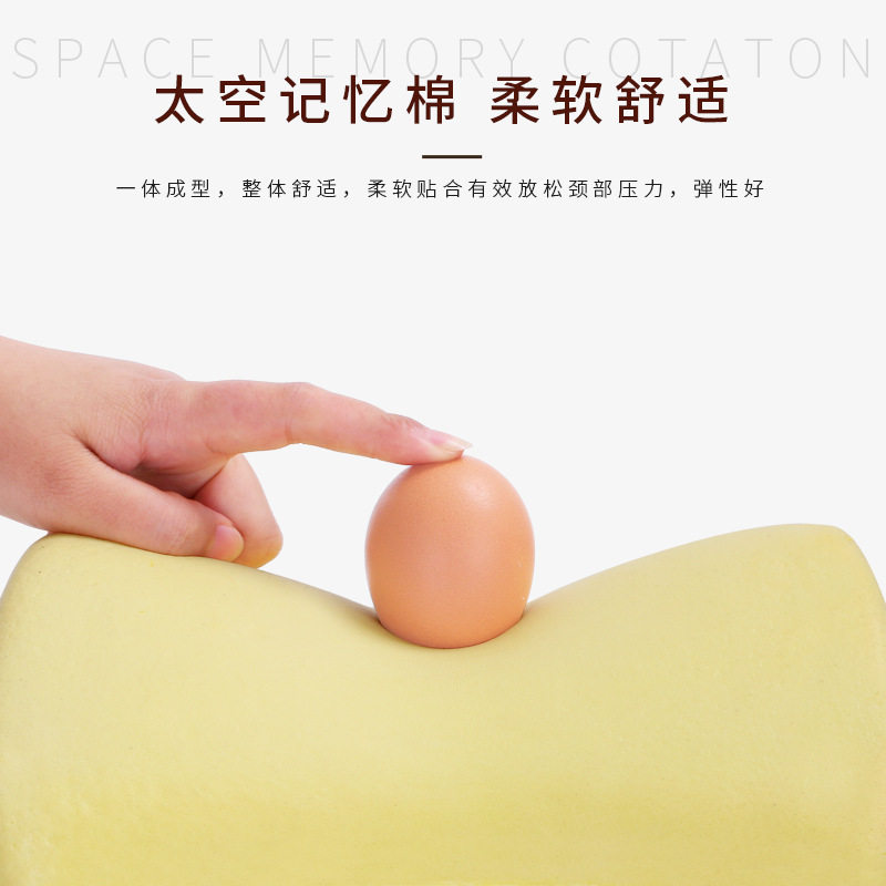 义乌闻宝汽车头枕腰靠车载记忆棉腰靠垫枕头套装汽车用品一件代发